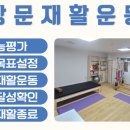 대구가든 이미지