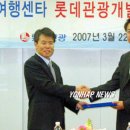 삼성카드㈜ 이미지