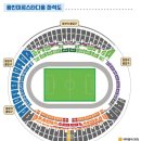 K리그2 34R 수원 vs 안양 후기 + 미르스타디움 이용 팁