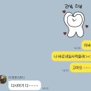 공차 파주야당점 | 26년 5월 화창한 오월의 어느 날…