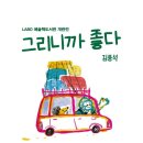 헬로우뮤지움 네이버블로그
