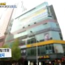 페삭 이미지