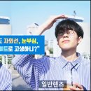 눈에빛안경원 이미지