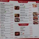 귀족떡볶이 이미지