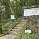 조령약수터 이미지