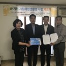 홈 9 (HOME 9) 이미지