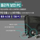 에이쓰리