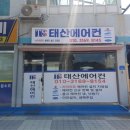 스마일광고기획 이미지