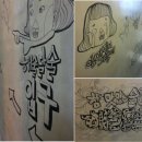 세븐일레븐 홍대서교점 이미지