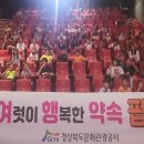 팝콘