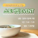 까꾸리면사무소 이미지