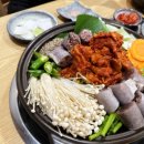 정남옥 서울대입구점 이미지