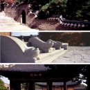 경인교대입구역 3번출구 횡단보도 (남동쪽) | [고궁투어 1] 지친 삶의 쉼표, 가을 고궁 나들이 1탄! 고궁 위치 소개 및 관람정보