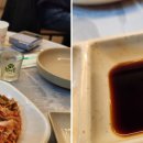 신흥수산 이미지