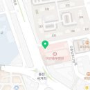 충무연세약국 이미지