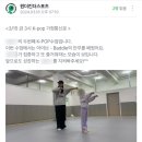 원더댄스스포츠 이미지