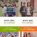 독립문PAT 이미지