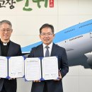 칠곡가톨릭병원 이미지