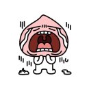 (주)금하에스앤아이 | 비행기를 타고 가야 만날 텐데