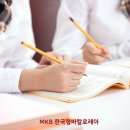 빛가온초등학교 이미지