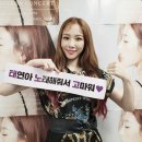 아이앰에스 노컷뉴스