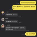 DoDoPC방 네이버블로그