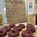 즐거운우리동네협동조합 이미지