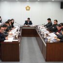 영천시의회 이미지