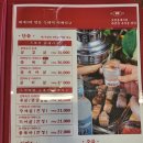 모현동-25 이미지