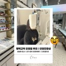 지에스25고덕풍경채 | 인생 안경점 발견 ✦ | 검사부터 피팅까지 섬세하게 안경 맞추고 싶다면 → [평택 고덕 안경진정성]