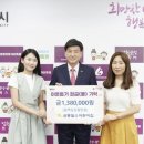 삼동어린이집 이미지