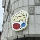 일산로 | 일산 밤리단길 맛집 [선넘은파스타] 양식 맛집 내돈내산 후기