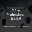 담세무회계 네이버블로그