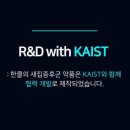 선화로47길 이미지