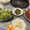 여기양