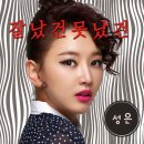 성은 이미지