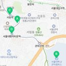 이디야커피신림신화교점