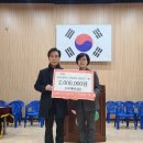 구정초등학교 이미지