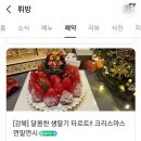 뤼방 이미지