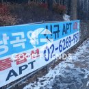조은광고 이미지