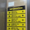 문수탄산온천 이미지