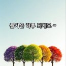 믿음 이미지