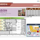 시흥가온초등학교 이미지