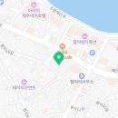함덕리 3구 (함덕농협지소방면) 이미지