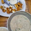 도안365약국 이미지