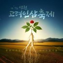 연천-4 이미지