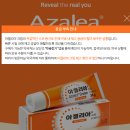 해경아는약국