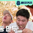 월래순교자관 이미지