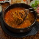 하루덕 구리본점 | 하루덕 구리본점 추천 구리 맛집 휴무일 주차 정보