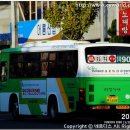 임곡동주민센터 이미지